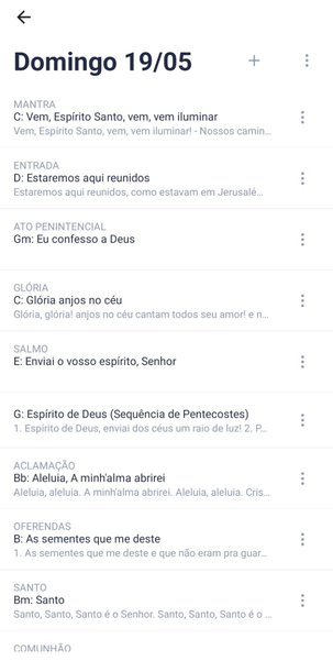 Tela exemplo do aplicativo